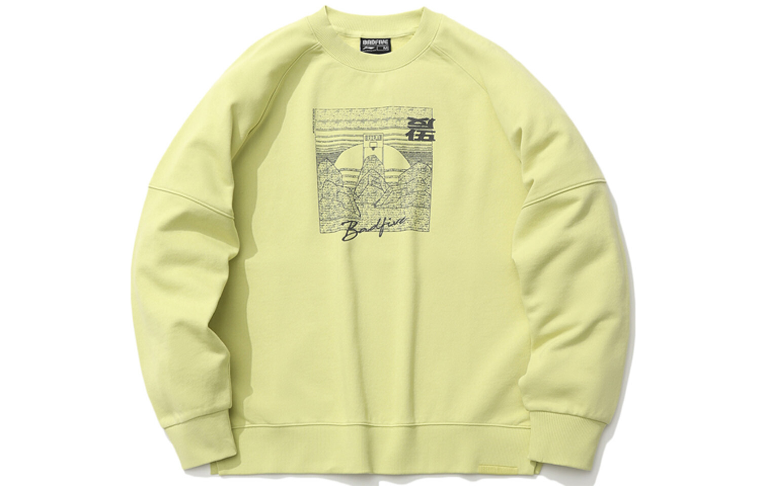 

Свитшот женский Glazed Green Lining