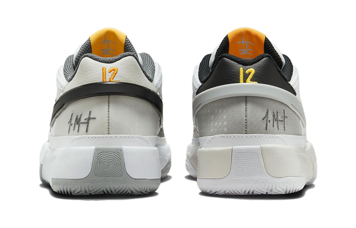 Nike Ja 1 Light Smoke Grey GS, Белый/Светло-дымчато-серый — фото 4