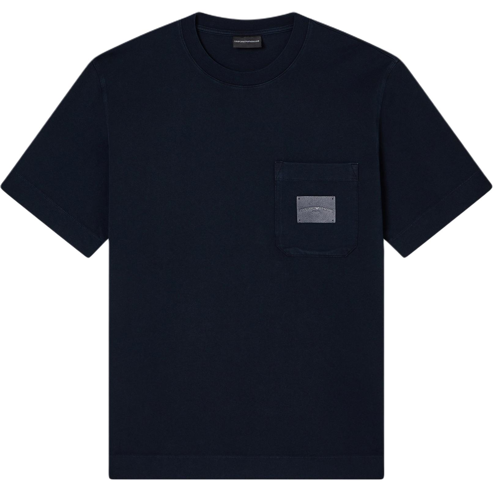 

Футболка FW25 мужская EMPORIO ARMANI, синий