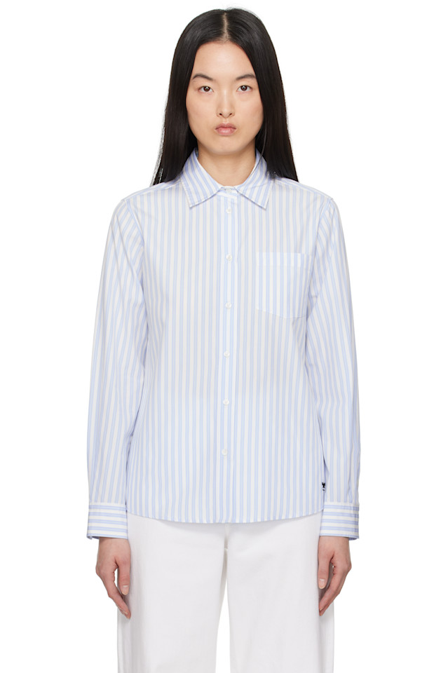

Гавайская рубашка Bahamas Weekend Max Mara, синий
