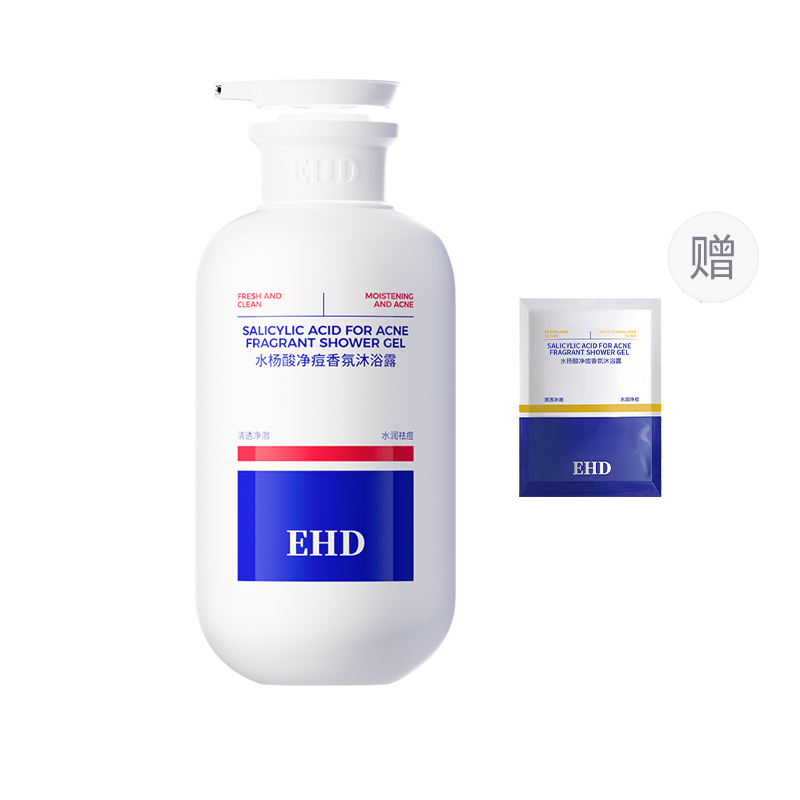 Гель для душа EHD Salicylic Acid Fragrance Shower Gel, 500 мл*3 — фото 4
