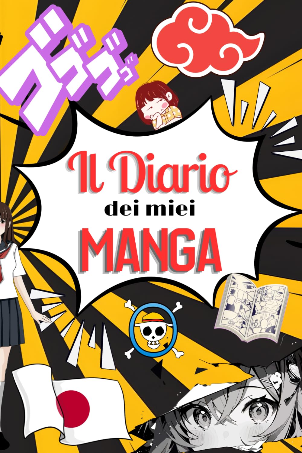 

Il diario dei miei manga (Italian Edition) (Independently published)