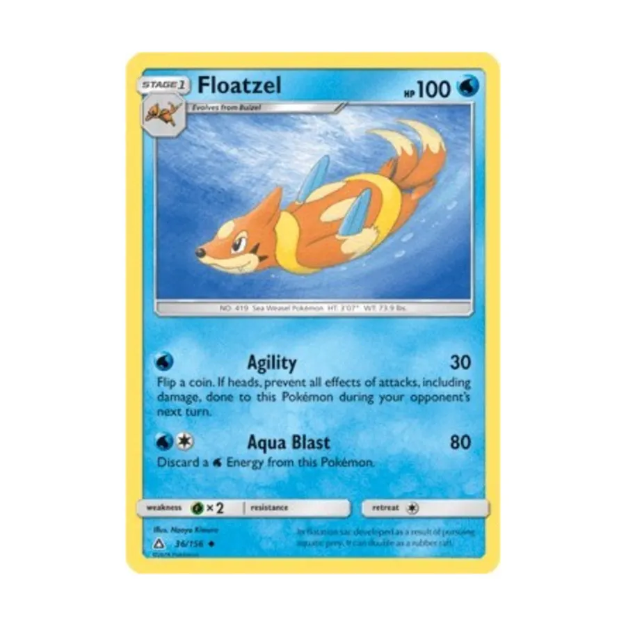 

CCG Флотзель (U) #36, Pokemon - Sun & Moon - Ultra Prism - Singles