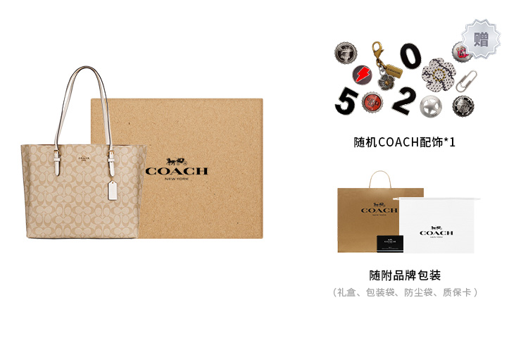 

COACH Молли плечевая сумка