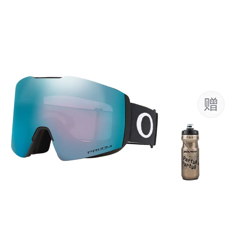 

Противотуманные лыжные очки с защитой от снежной слепоты и антибликовым покрытием FALL LINE L, унисекс, с быстросъемной застежкой Oakley