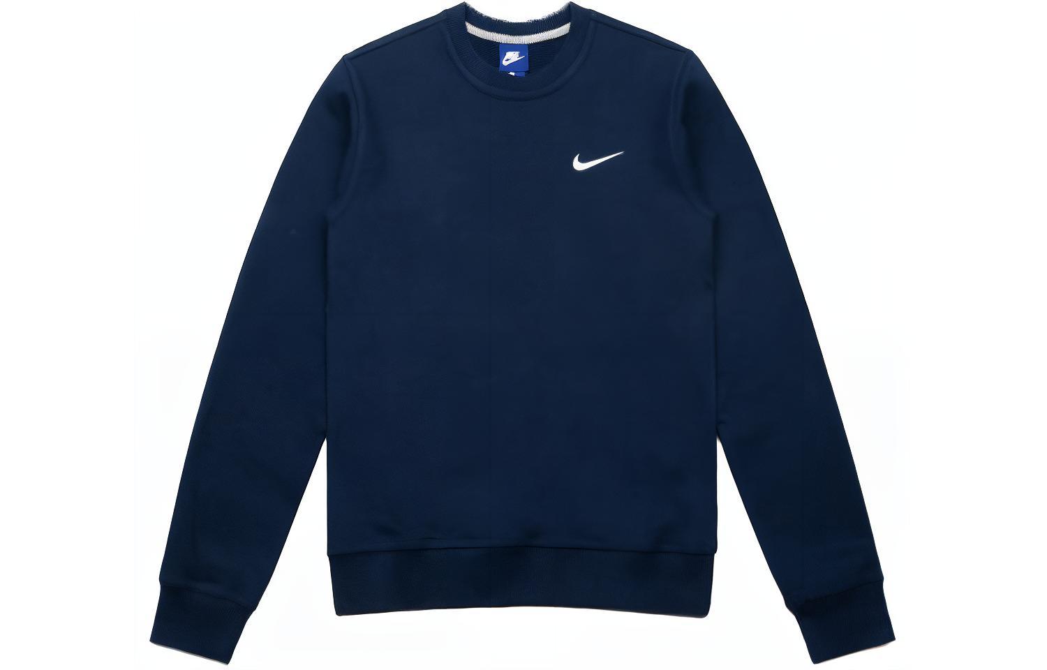 Свитшот мужской Obsidian Nike — фото 3