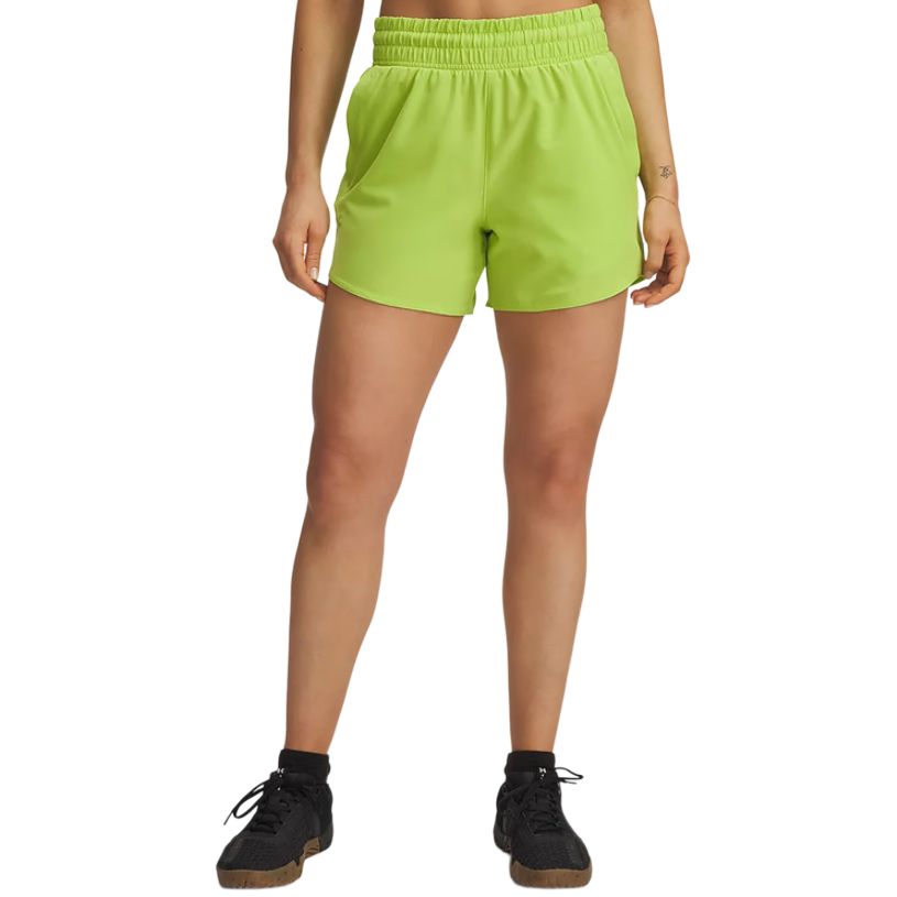 

Женские шорты Casual FW25 Under Armour, желтый