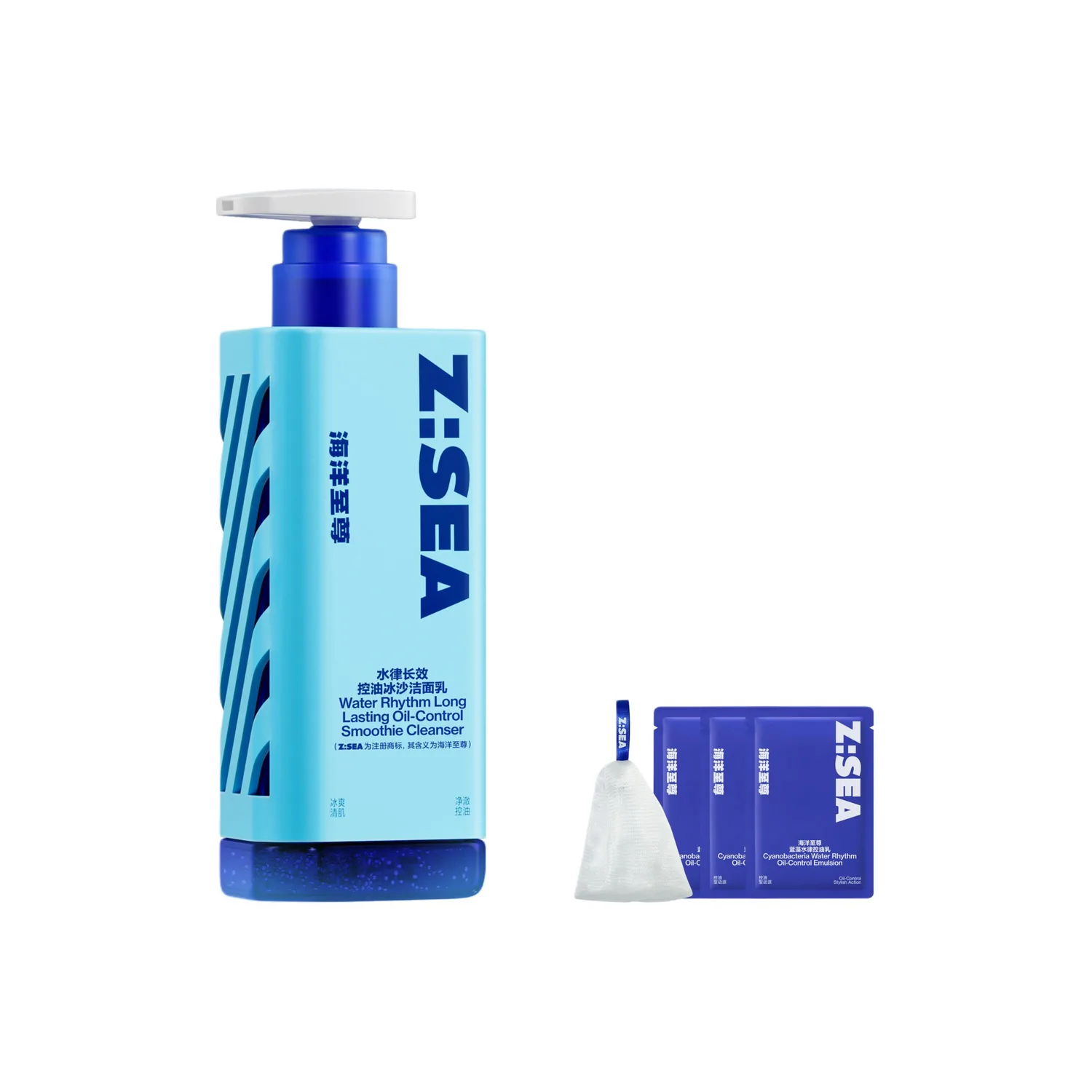 HAIYANGZHIZUN Очищающее молочко для контроля жирности и увлажнения, Oil Control Refreshing Smoothie Cleansing Milk 150g*3 — фото 2