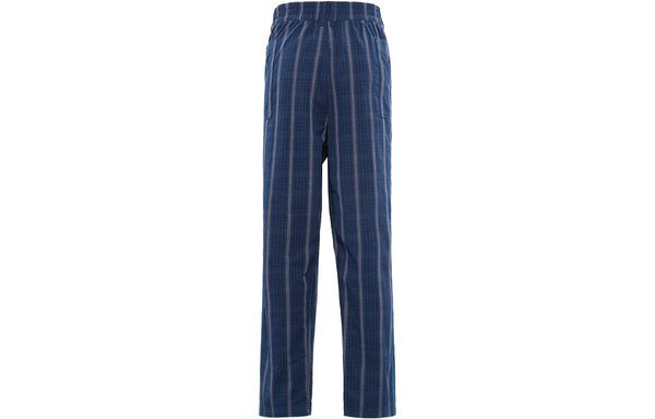 Спортивные штаны adidas originals Mw Tp Contrasting Colors Straight Sports Pants Navy Blue, синий — фото 2
