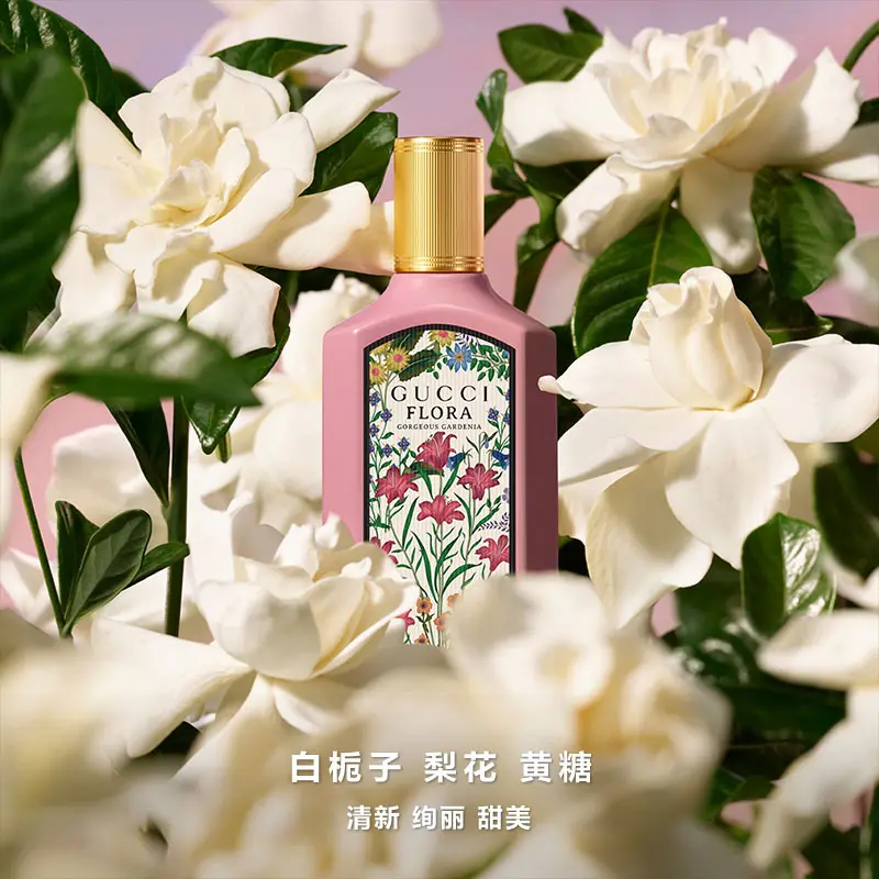 Набор парфюма dreamy gardenia eau de parfum груша цветок жасмина 50мл+3,5г/50мл+1,8г GUCCI — фото 4