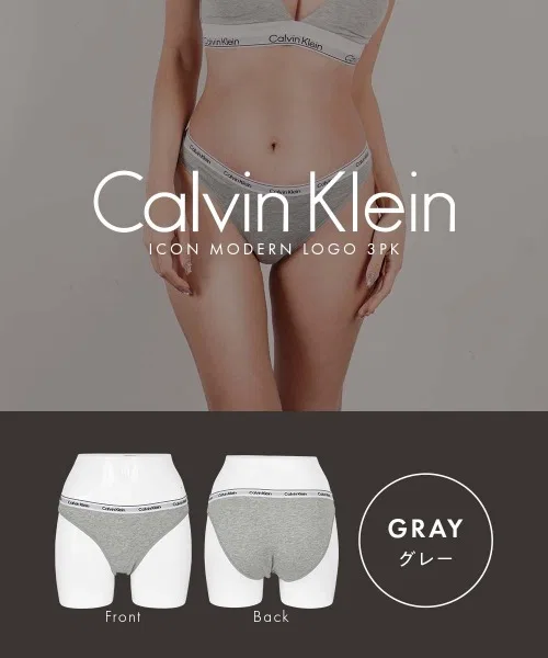 Женские шорты Calvin Klein 3 шт., хлопок, черный — фото 4