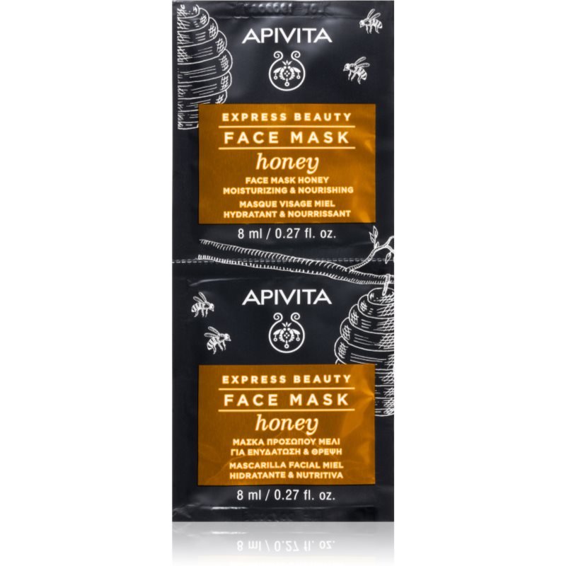 

Увлажняющая и питательная маска для лица Apivita Express Beauty Honey 2 x 8 мл