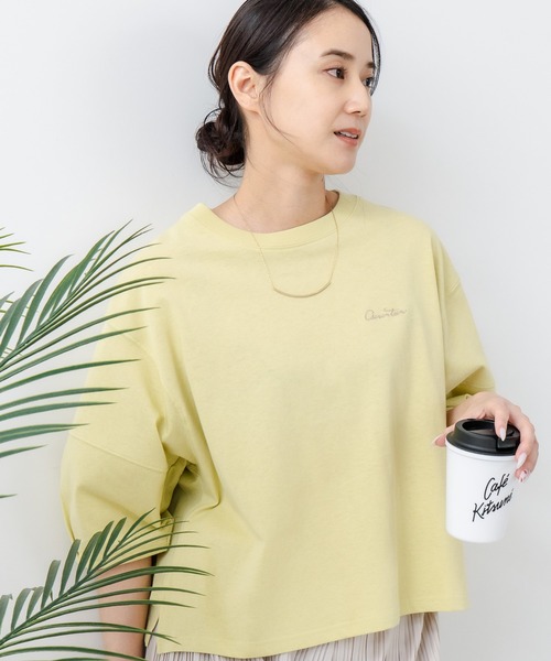 

Футболка с коротким рукавом и вышитыми рукавами-баллонами C17, желтый