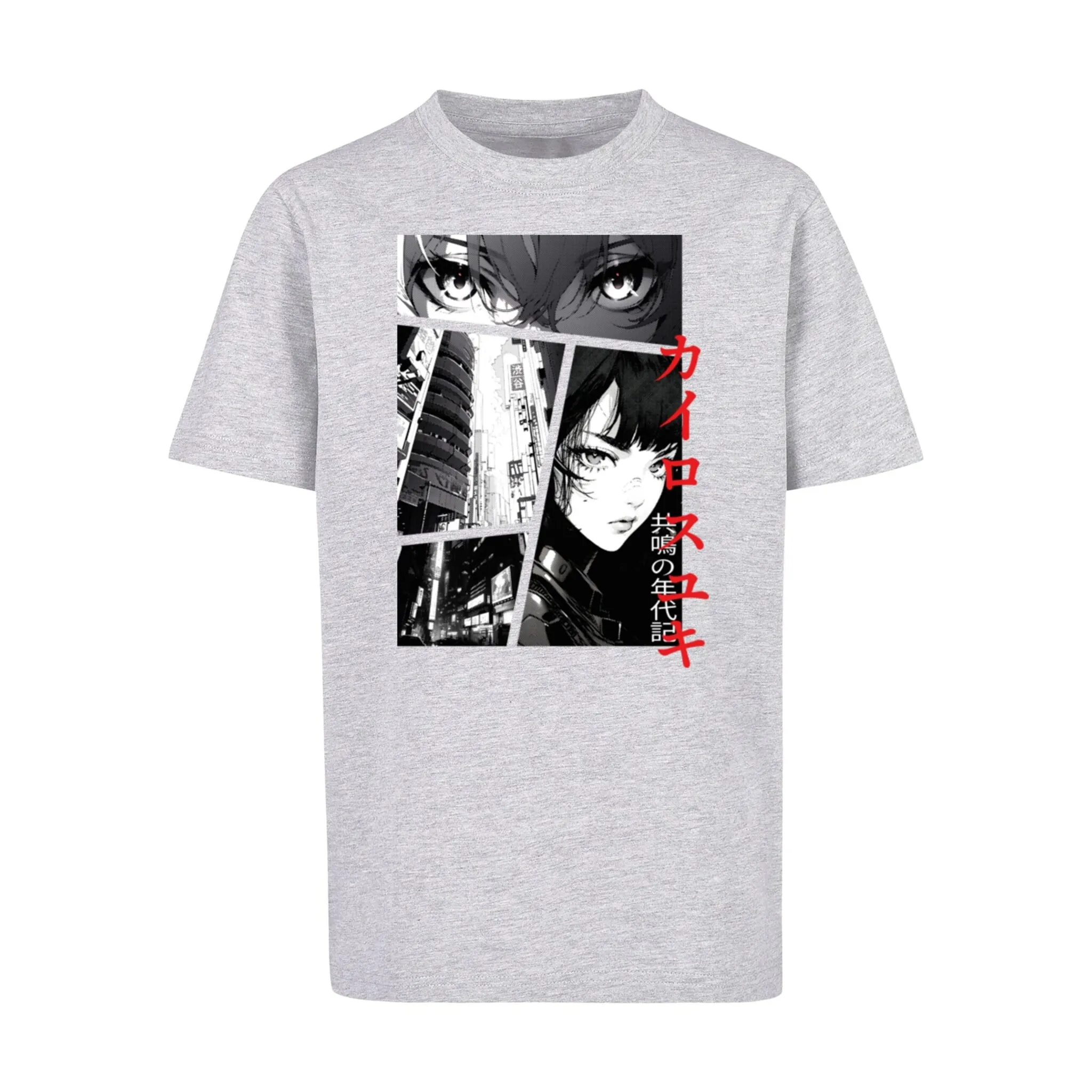 

Футболка Mister Tee «Мужская детская футболка Mister Tee с мангой и комиксами» Mistertee , цвет heathergrey