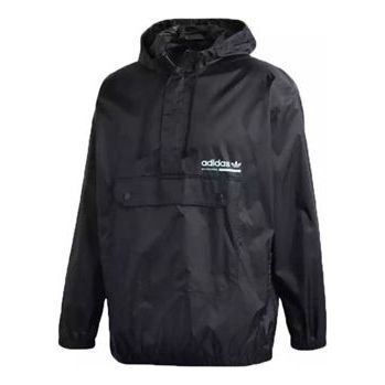 

Куртка adidas originals Kaval Windbreaker Jacket Black, черный