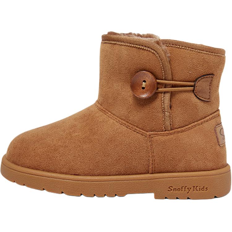 

Детские зимние ботинки с низким голенищем Snoffy, Caramel