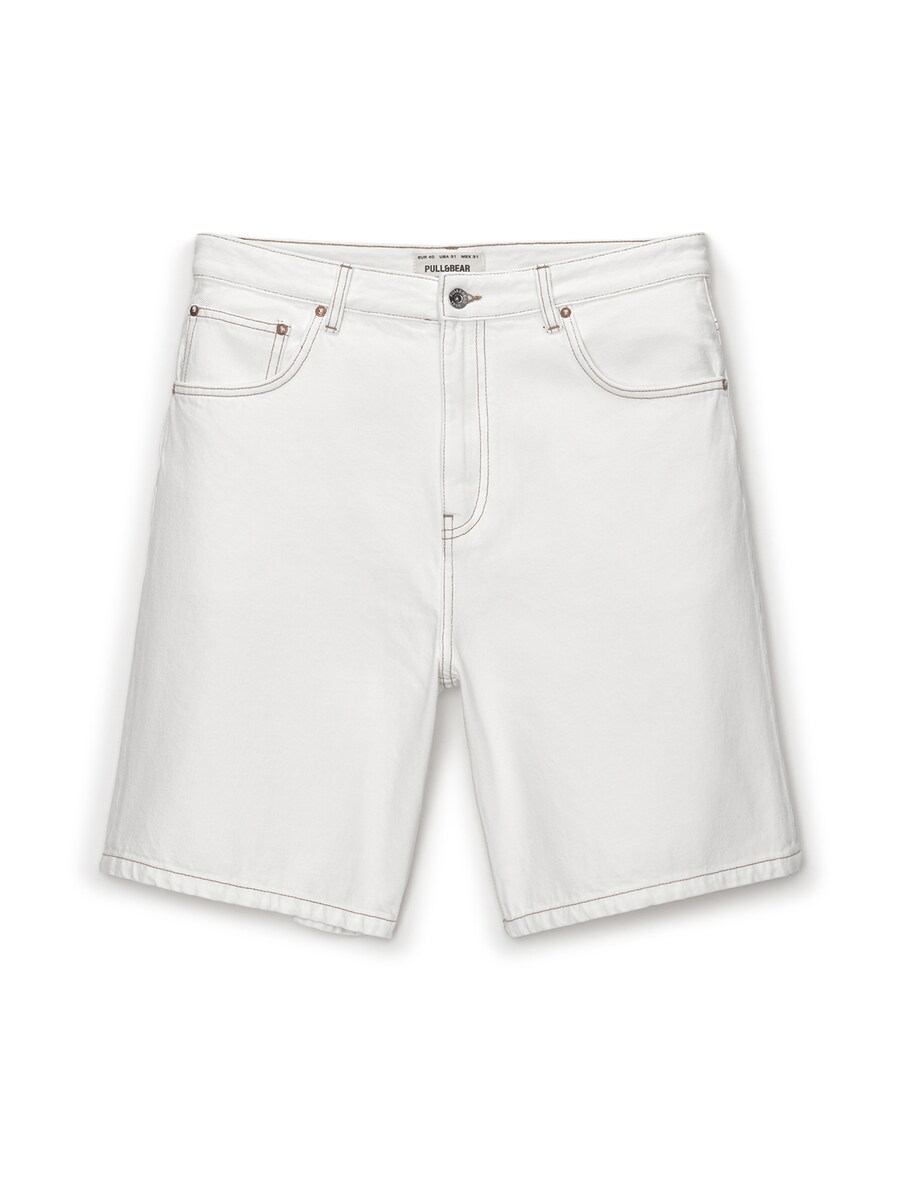 

Джинсы свободного кроя Pull&Bear, экрю