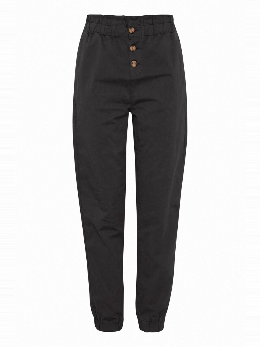 

Зауженные брюки Oxmo, Black