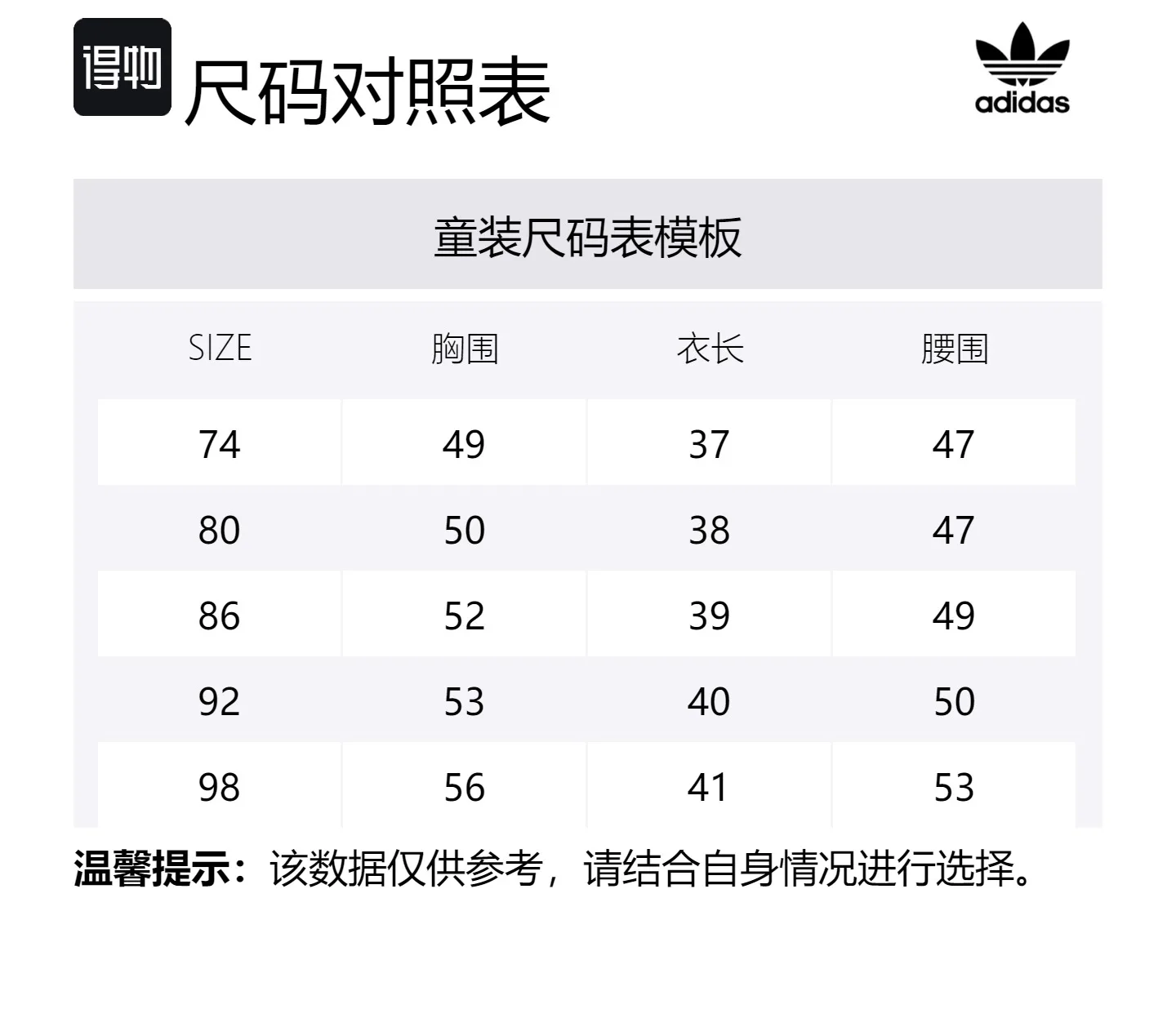 Adidas Originals Повседневный спортивный костюм royal blue/white/khaki для подростков — фото 2