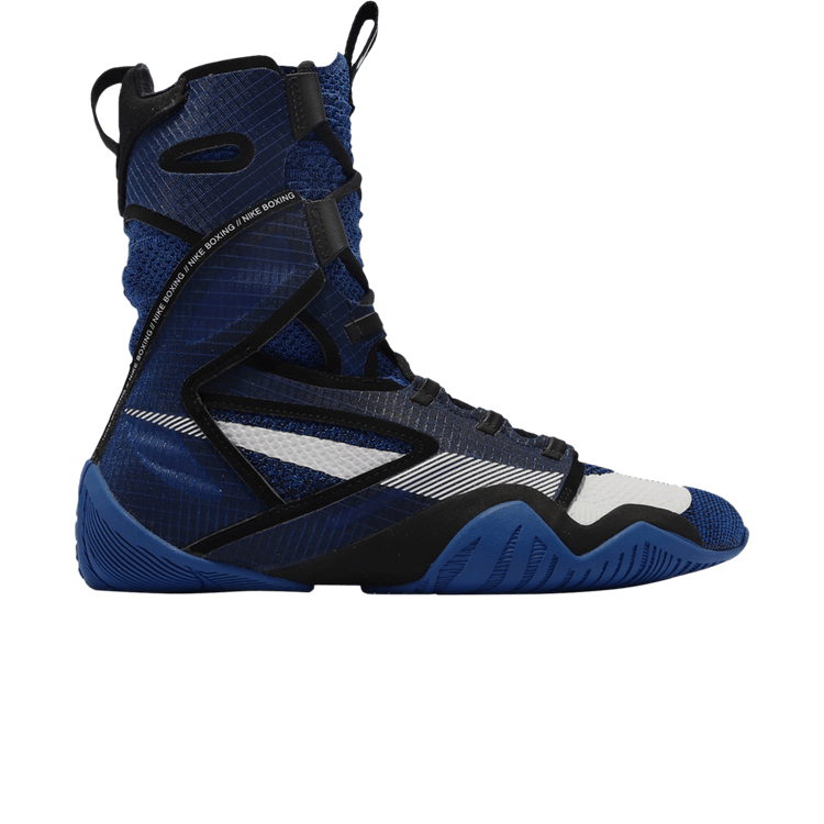 

Кроссовки HyperKO 2 'Game Royal', синий