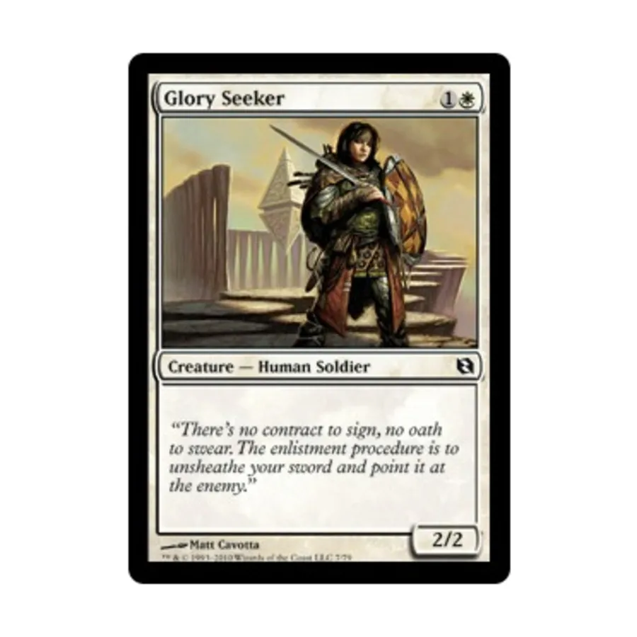 

CCG Искатель славы (К), MTG - Duel Decks - Elspeth vs. Tezzeret