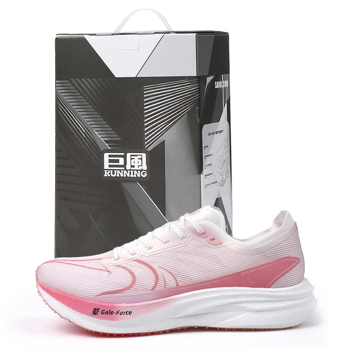 

SAIQI Низкие кроссовки Qingsheng Technology унисекс розовые Swift, цвет Pink Swift