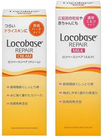 Набор для ухода за кожей Roco Base Repair Cream 30 г + Roco Base Repair Milk R 48 г