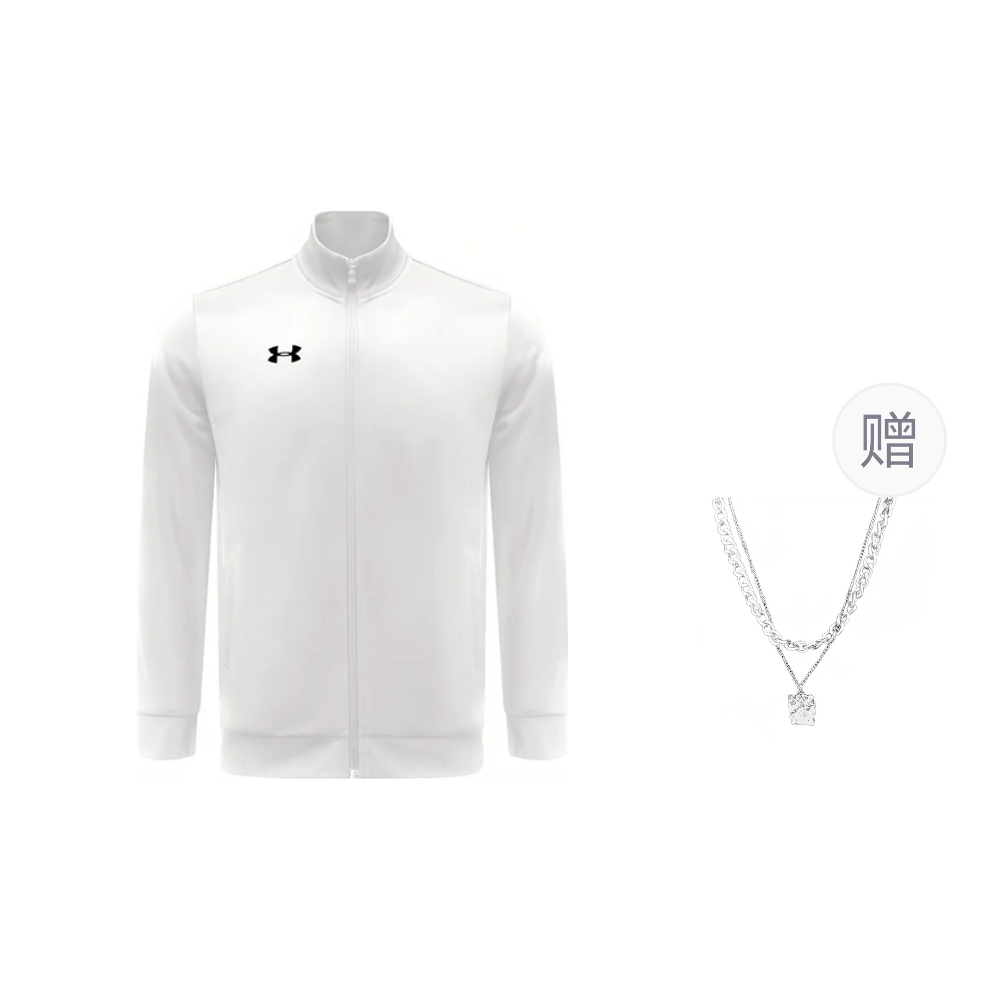 

Under Armour Куртка, унисекс, белые, с ожерельем