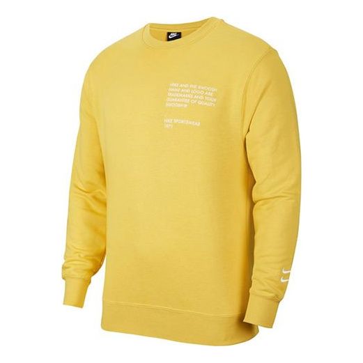 

Толстовка Nike Swoosh Athleisure Casual Sports Pullover Yellow, желтый