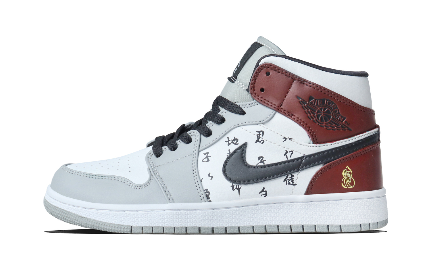 

Jordan Кроссовки Air 1 Noble Ink Journey, износостойкие, средней высоты, винтажные, баскетбольные, унисекс, красные