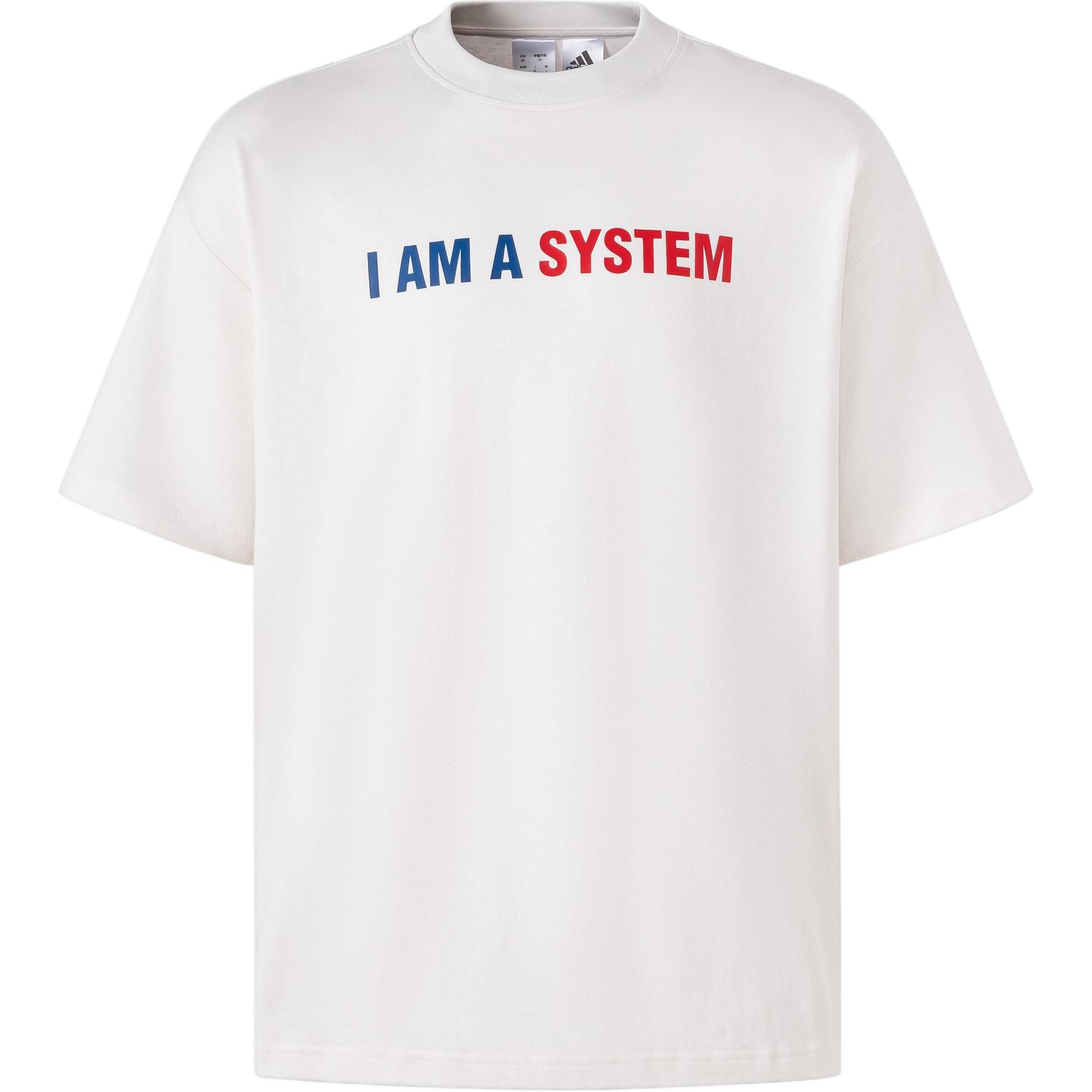 Adidas Футболка Harden BB HARDEN TEE мужская белая — фото 3