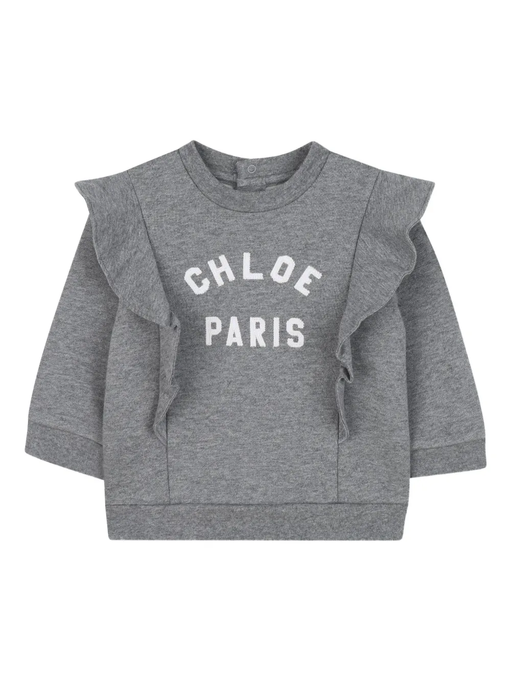

Свитер с логотипом Chloé Kids, серый