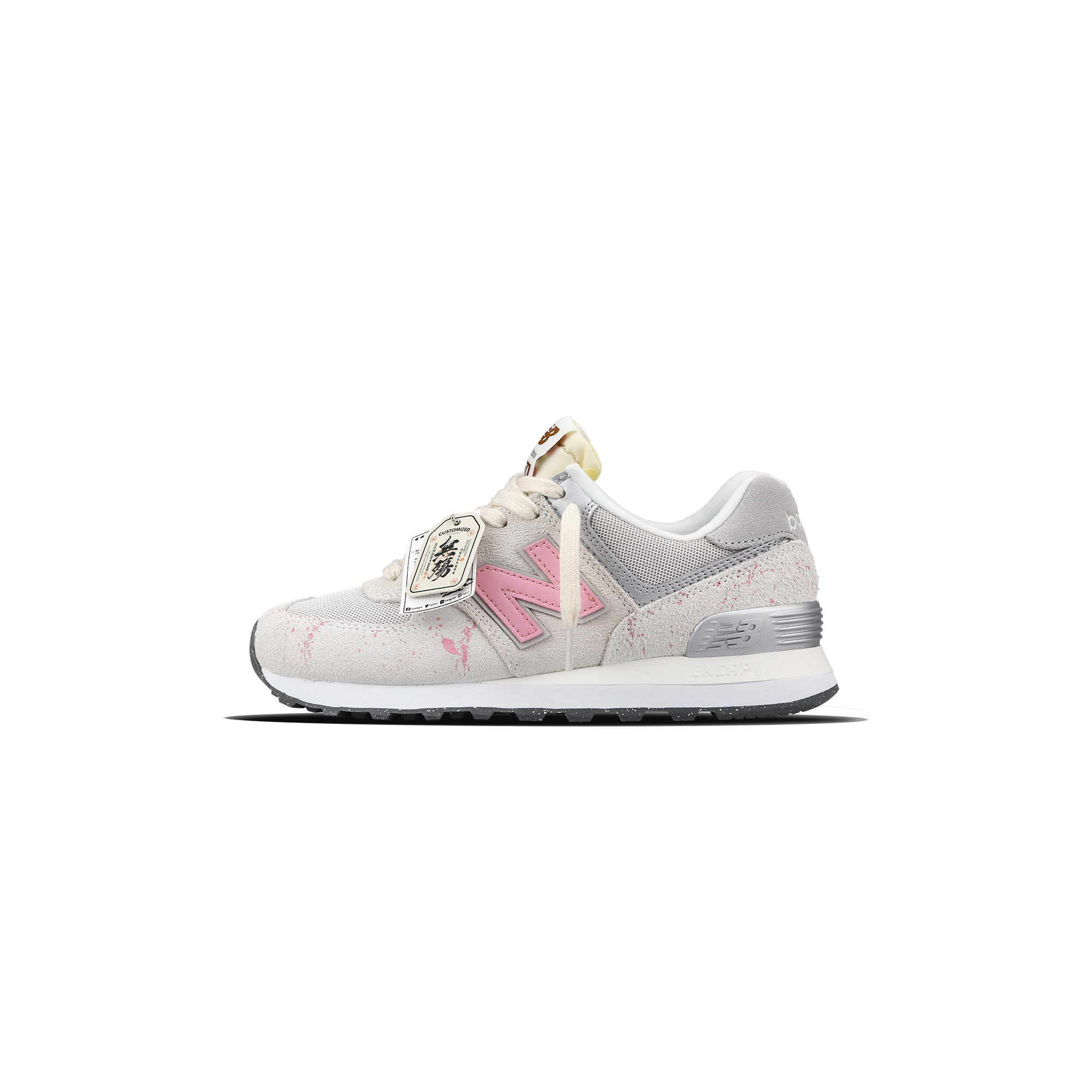 

Кроссовки New Balance NB 574 Lifestyle Shoes Unisex Low-top Pink/White, розовый