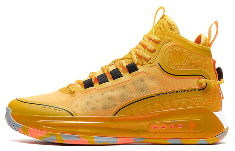 

XTEP Дух удара противоскользящие и износостойкие дышащие высокие баскетбольные кроссовки мужские желтые черные