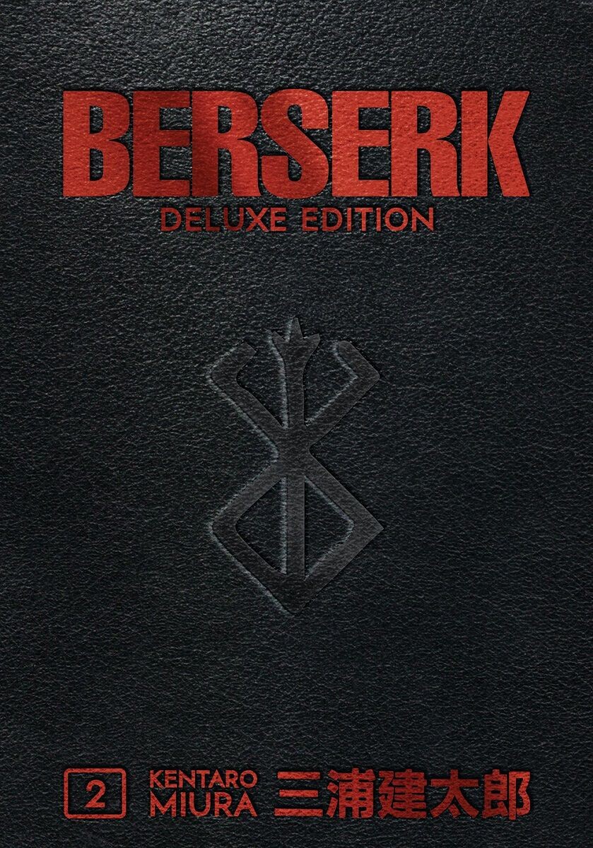 

Манга Berserk Deluxe Edition Manga Omnibus Volume 2 (Hardcover)