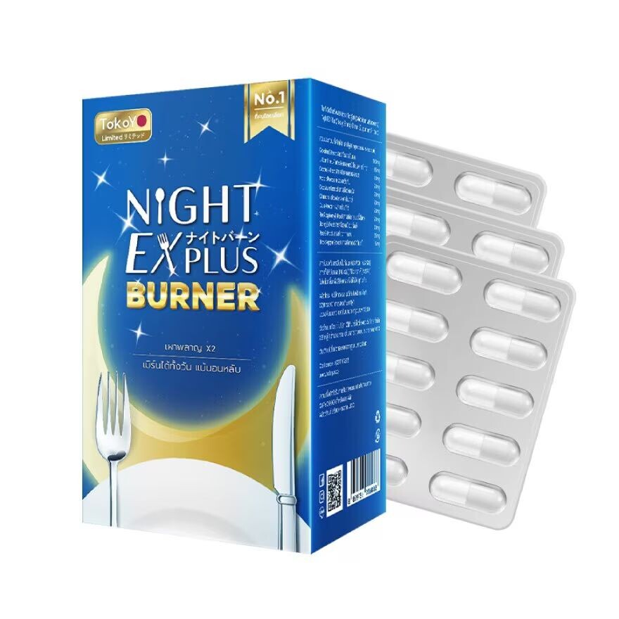 

Tokoyo Dietto Night EX Plus Burner 30 капсул (SD), Blue