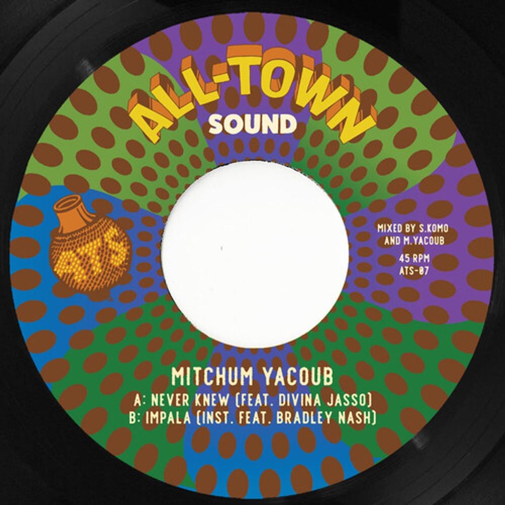 

Виниловая пластинка LP Never Knew / Impala [White Vinyl] (7") - Mitchum Yacoub