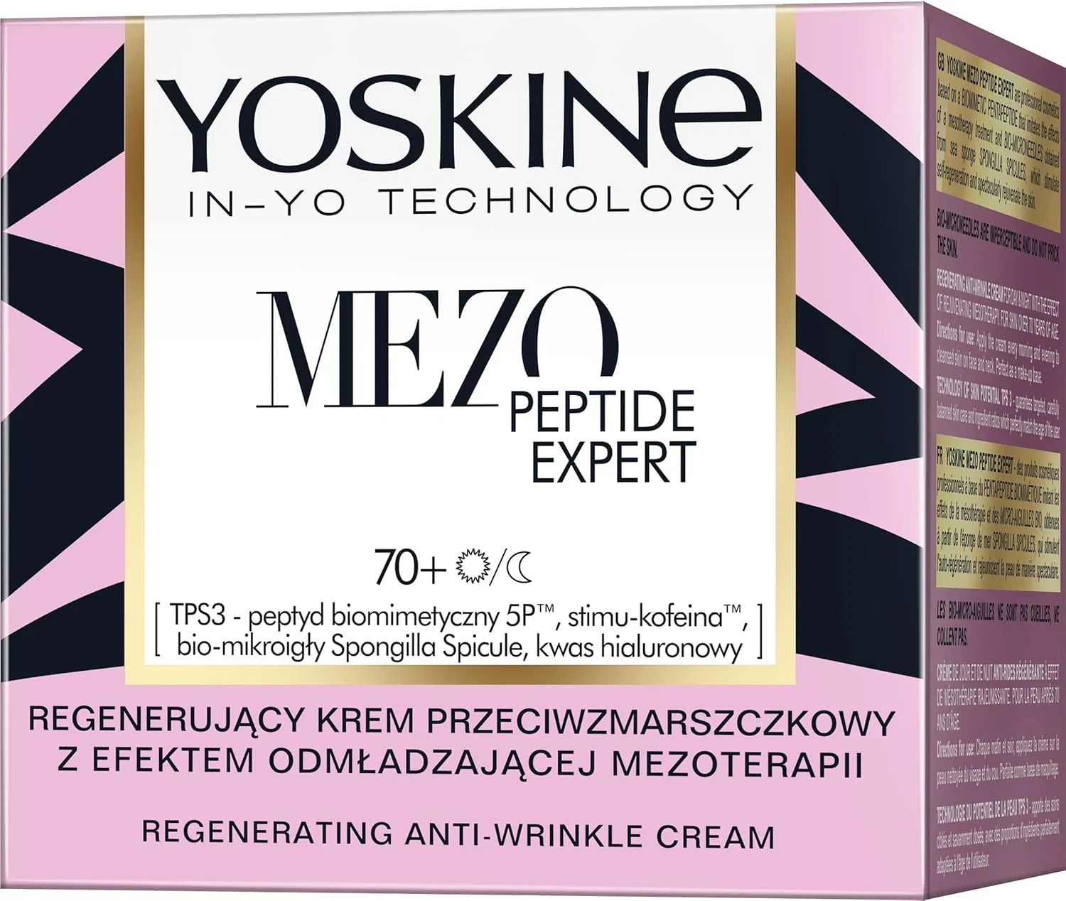 Крем для лица Yoskine — Регенерирующий антивозрастной «Mezo Peptide Expert» от , + — фото 2