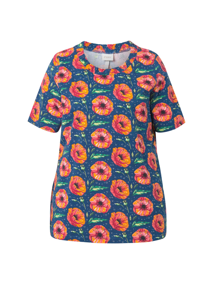 

Футболка Ulla Popken, цвет petrol