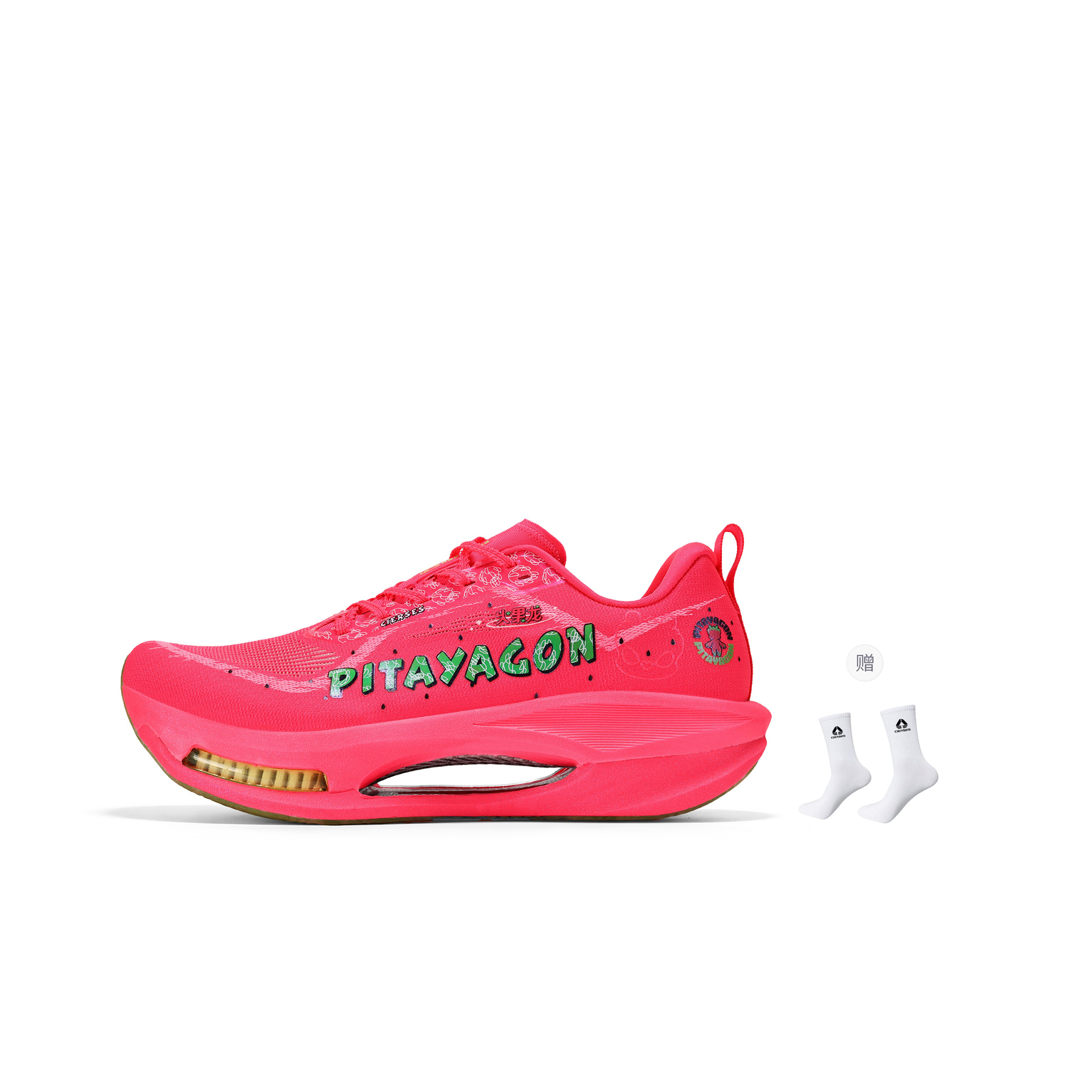 

Huoguolong x Bingtangxueli x Running Shoes Unisex CIERSES, Dragon Fruit Comes with Socks