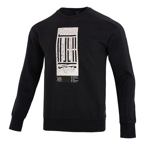 

Толстовка Men's adidas Wj Logo Swt Round Neck Pullover Alphabet Athleisure Casual Sports Black, черный