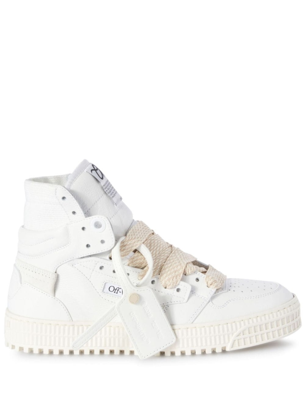 

Off-White кроссовки 3.0 Off-Court, белый