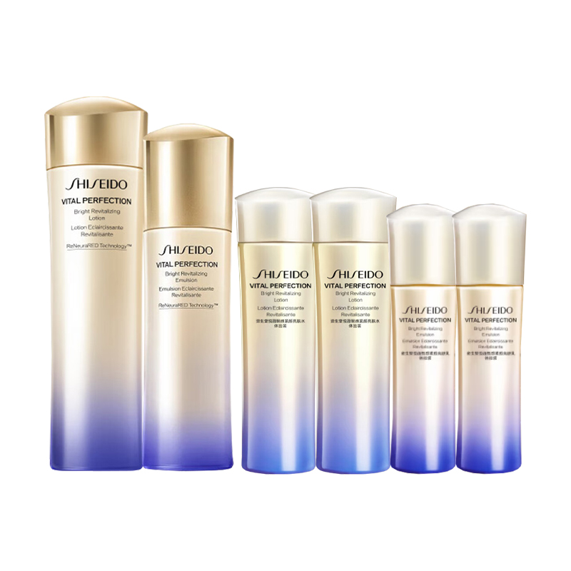 ZISHENGTANG 2 Набор косметики Yuewei для стабилизации и осветления SHISEIDO — фото 2