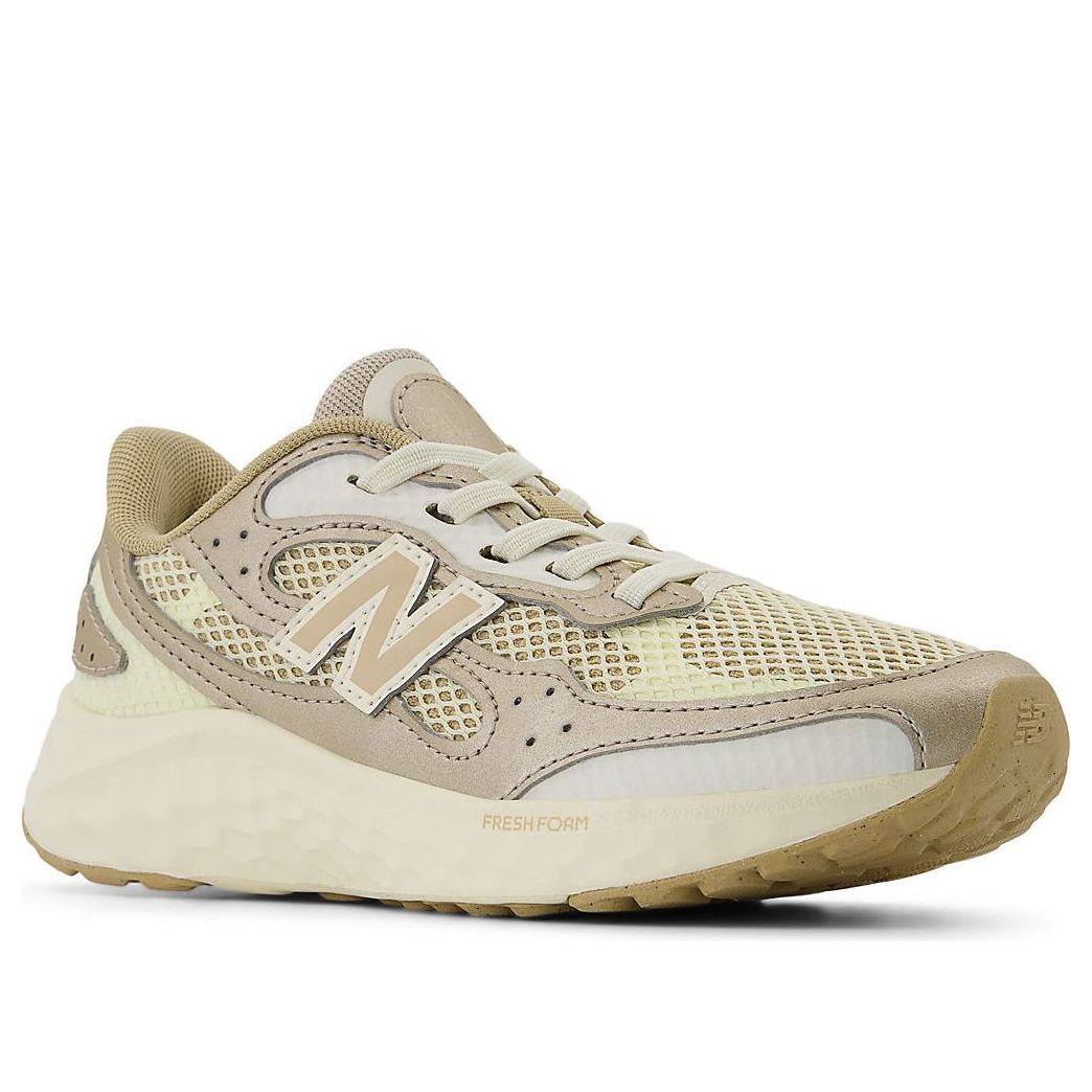 (PS) New Balance Fresh Foam Arishi Lux Bungee Lace 'Angora Incense' — фото 4
