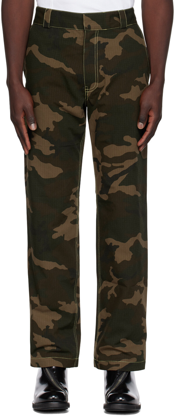 

Брюки цвета хаки So Hard K.NGSLEY