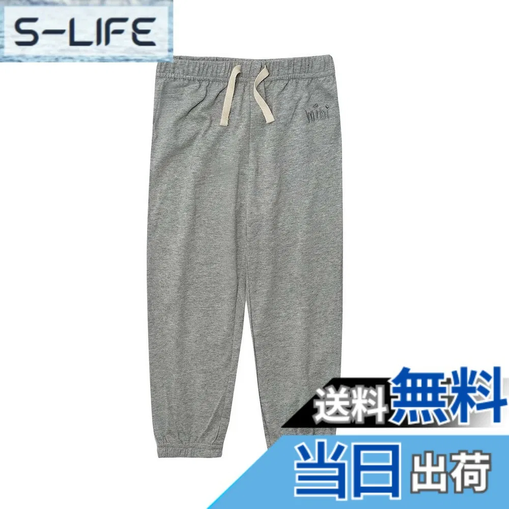 Детские хлопковые брюки от Otakumarket