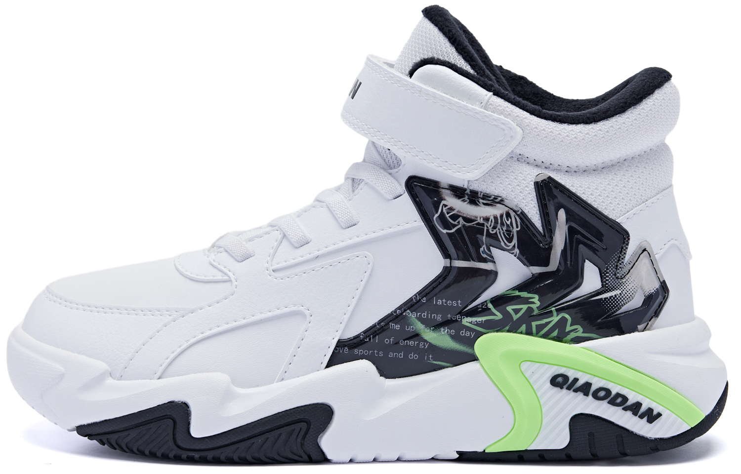 

QIAODAN Детские кроссовки Jordan White Phantom Green с высоким берцем, устойчивые к износу и противоскользящие, для подростков
