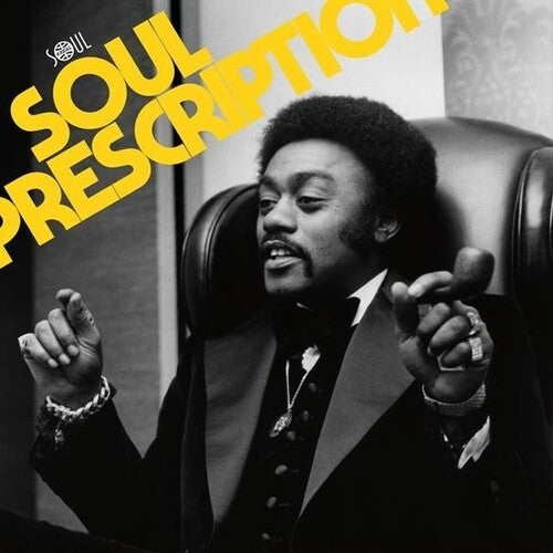 

Виниловая пластинка Soul Prescription / Various: Soul Prescription