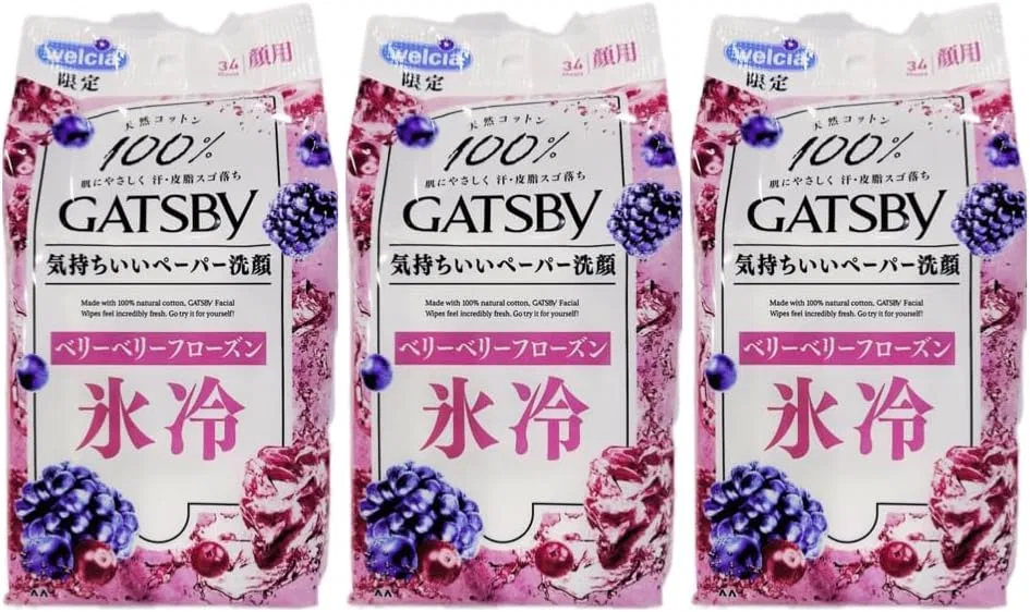 Маска для лица — Освежающие бумажные маски для лица Very Berry Frozen, 3 упаковки по 34 листа, %