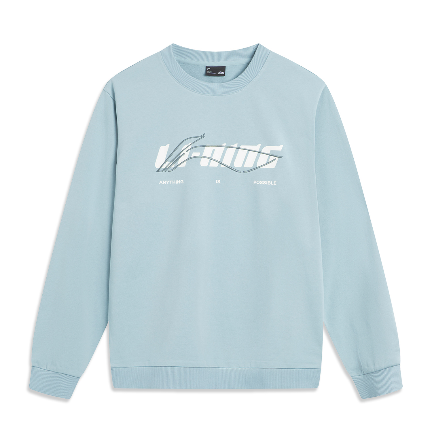 

Свитшот Unisex из коллекции Sports Life LINING, зеленый